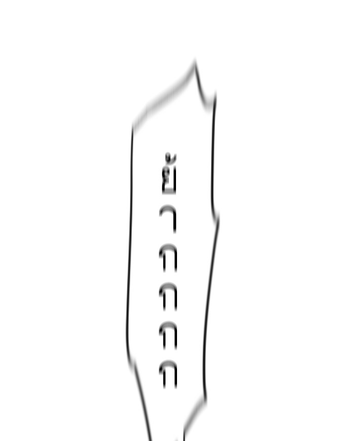 101