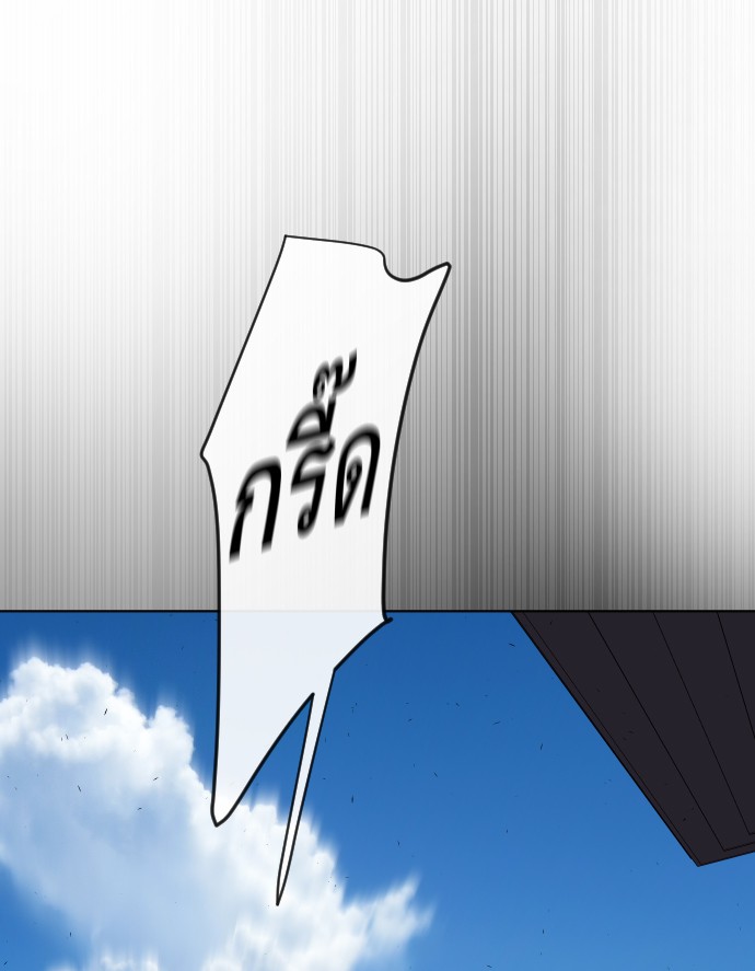 106
