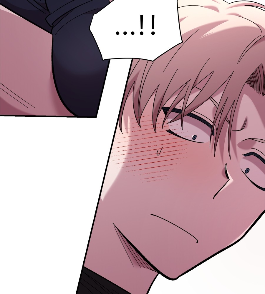 Childhood Friend Complex 13 (50)