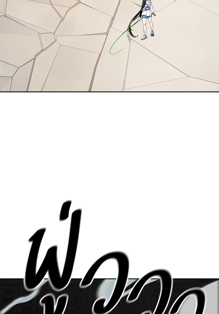 156
