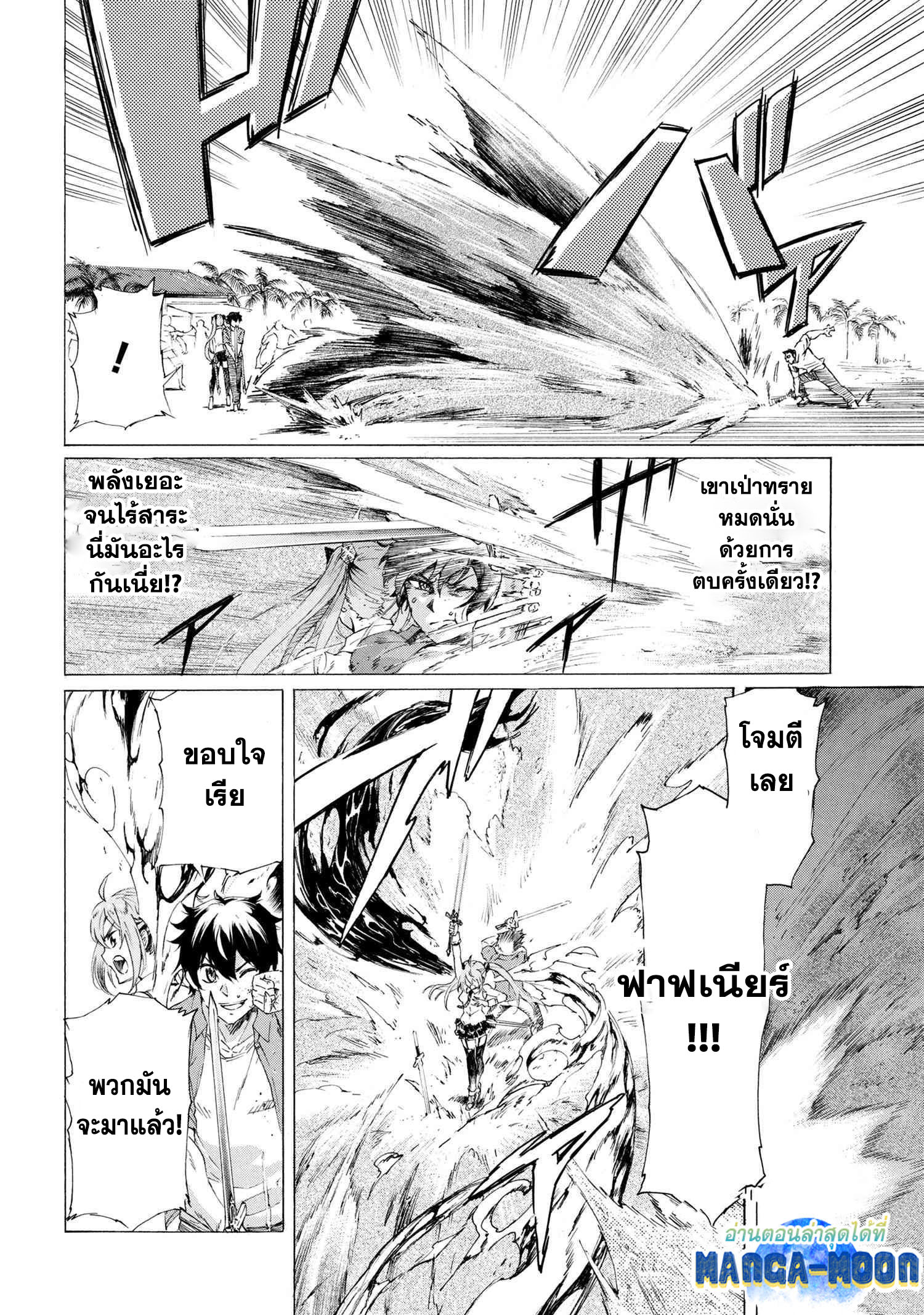 Ichioku nen Button 19.2 05
