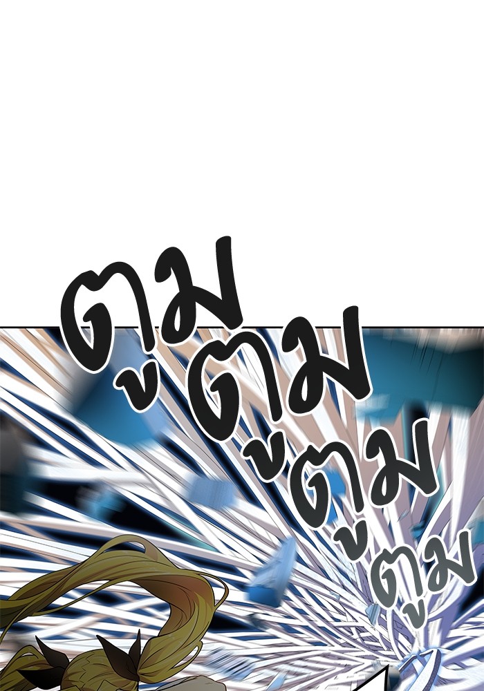 95