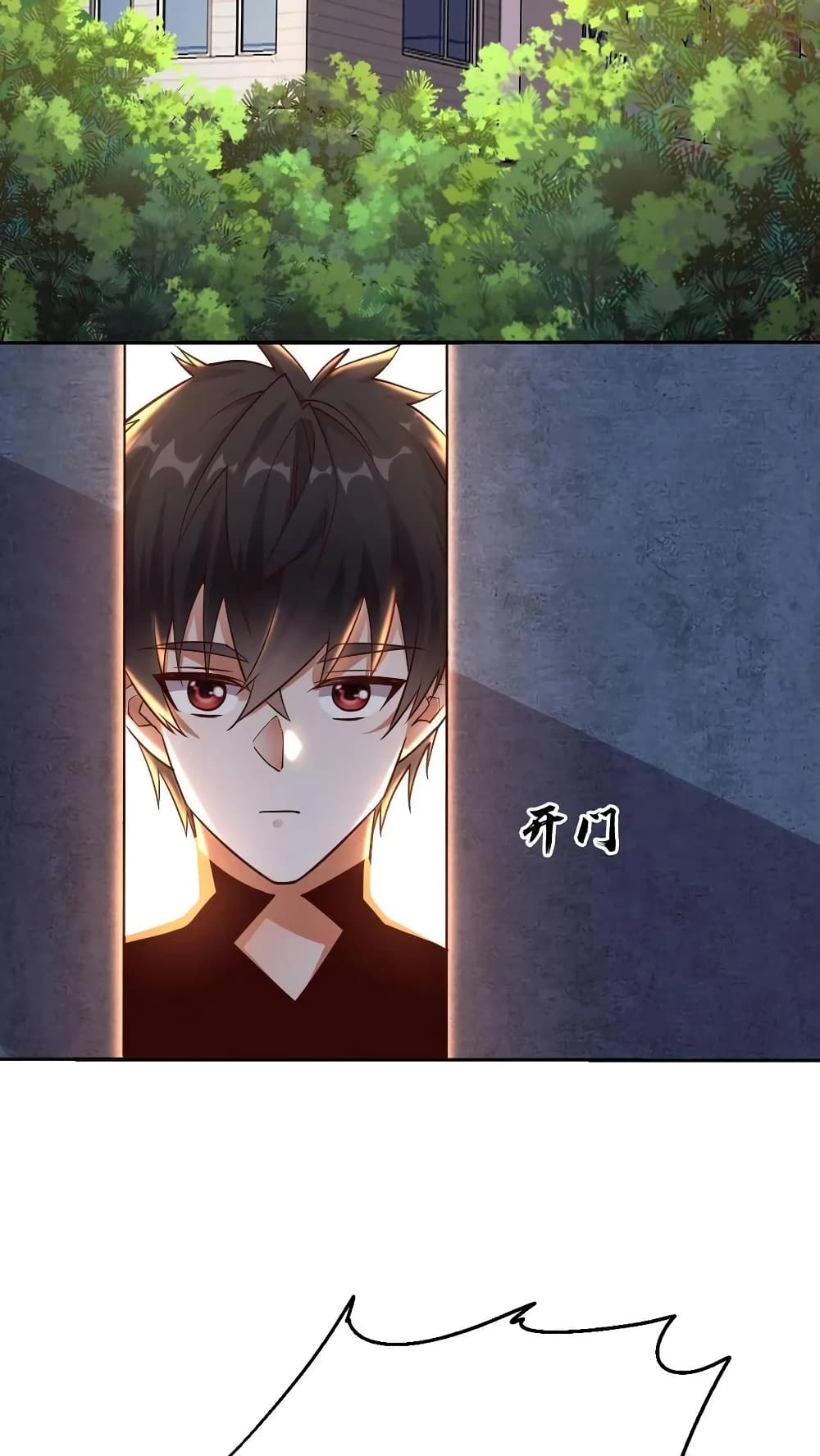 I Accidentally Became Invincible While Studying With My Sister ตอนที่ 32 (16)