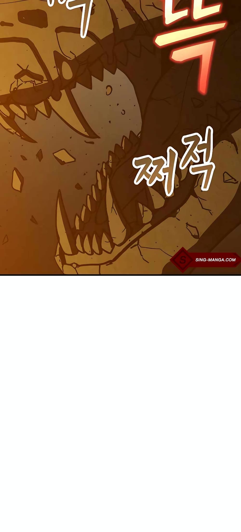 Skeleton Warrior ตอนที่ 6 (31)