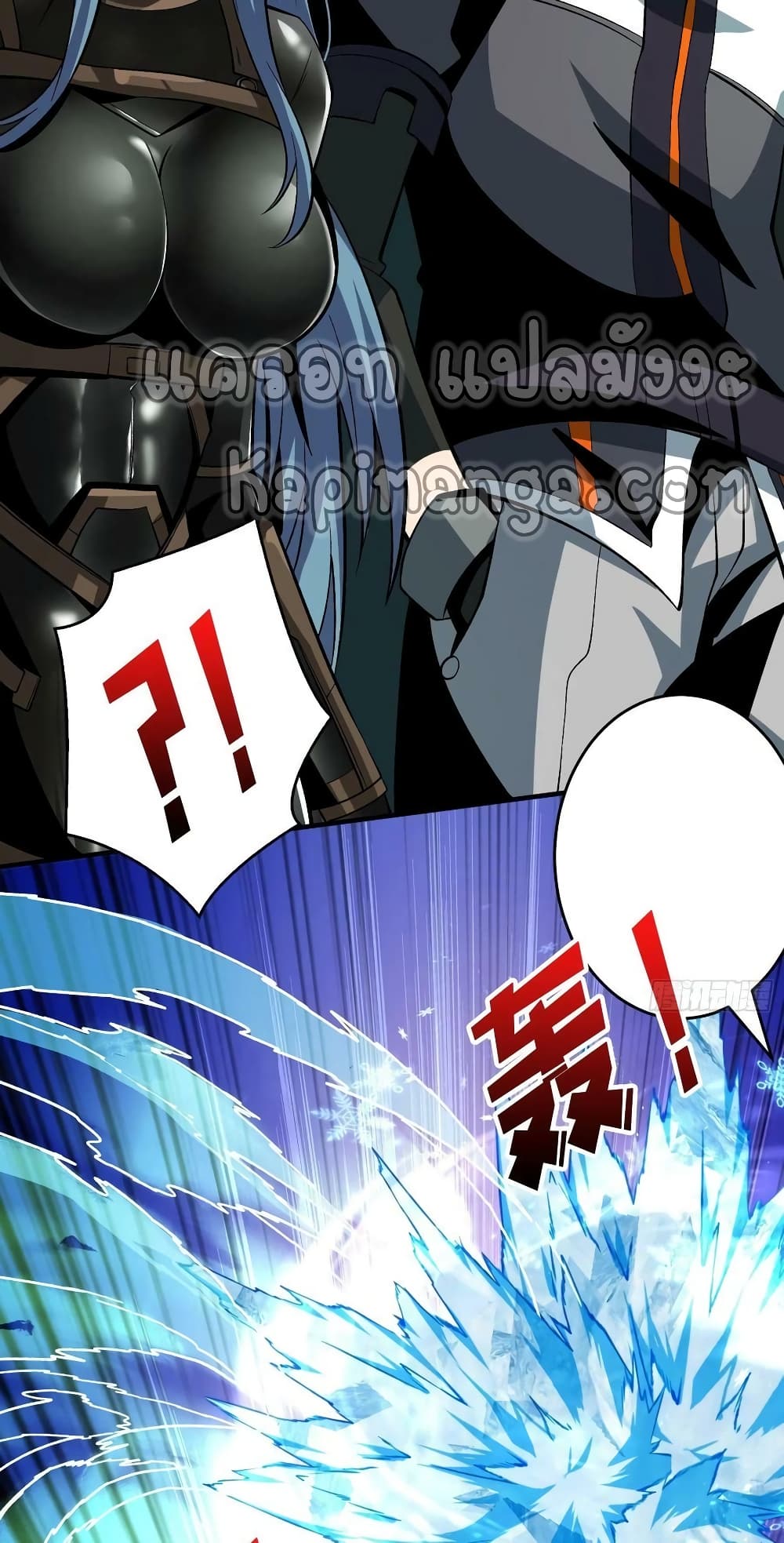 King Account at the Start ตอนที่ 187 (44)