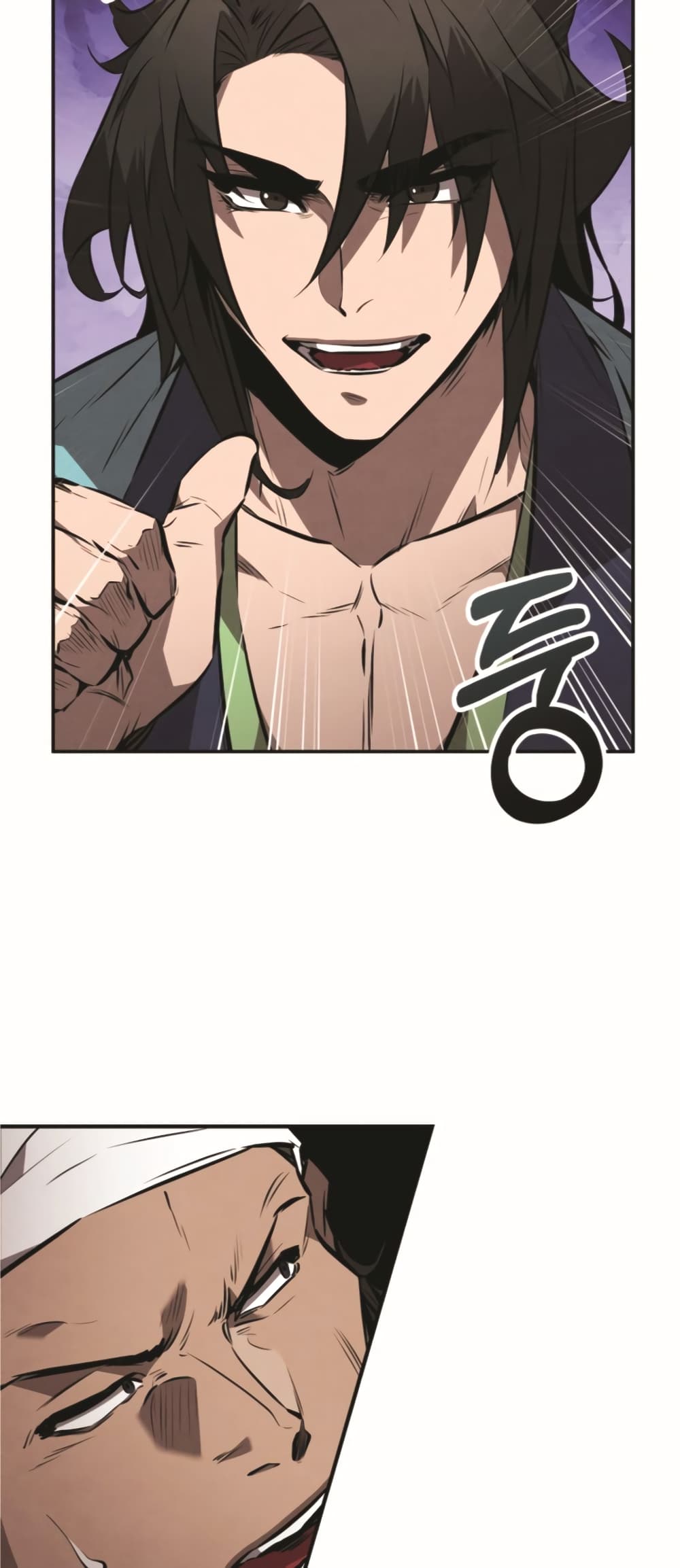 Reincarnated Escort Warrior ตอนที่ 24 (21)