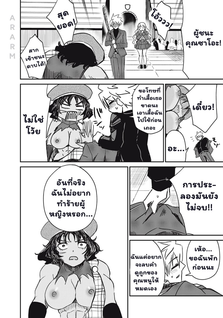 015