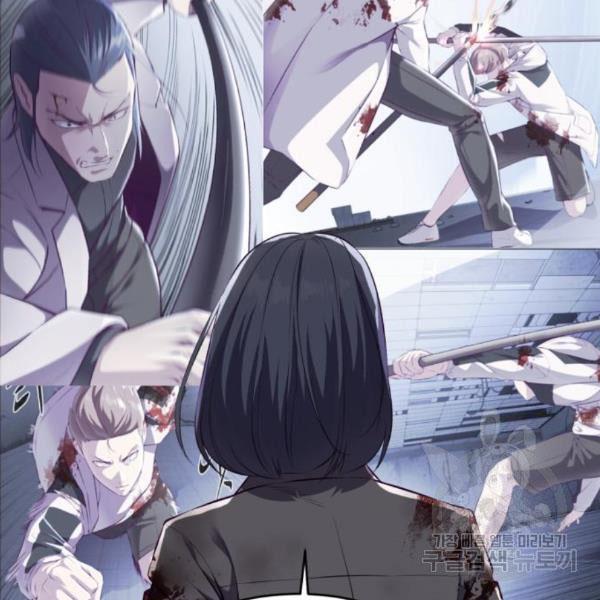 the boy of death 144 117