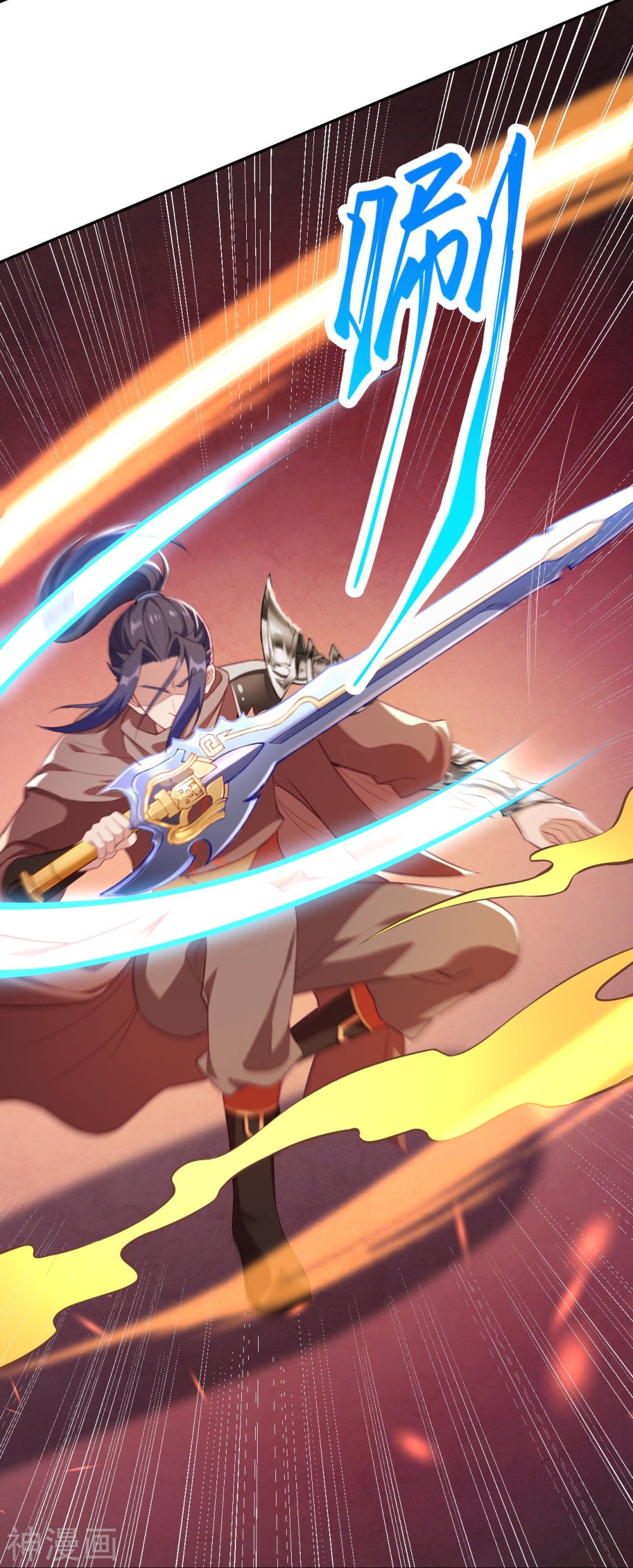 Against the Gods 440 (22)