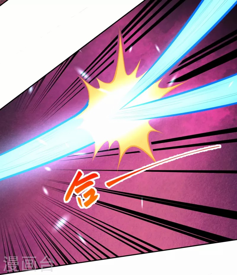 Against the Gods 430 (50)