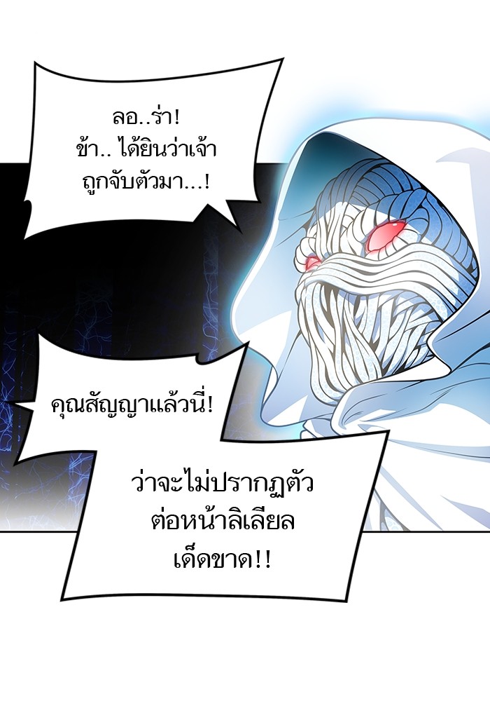 82