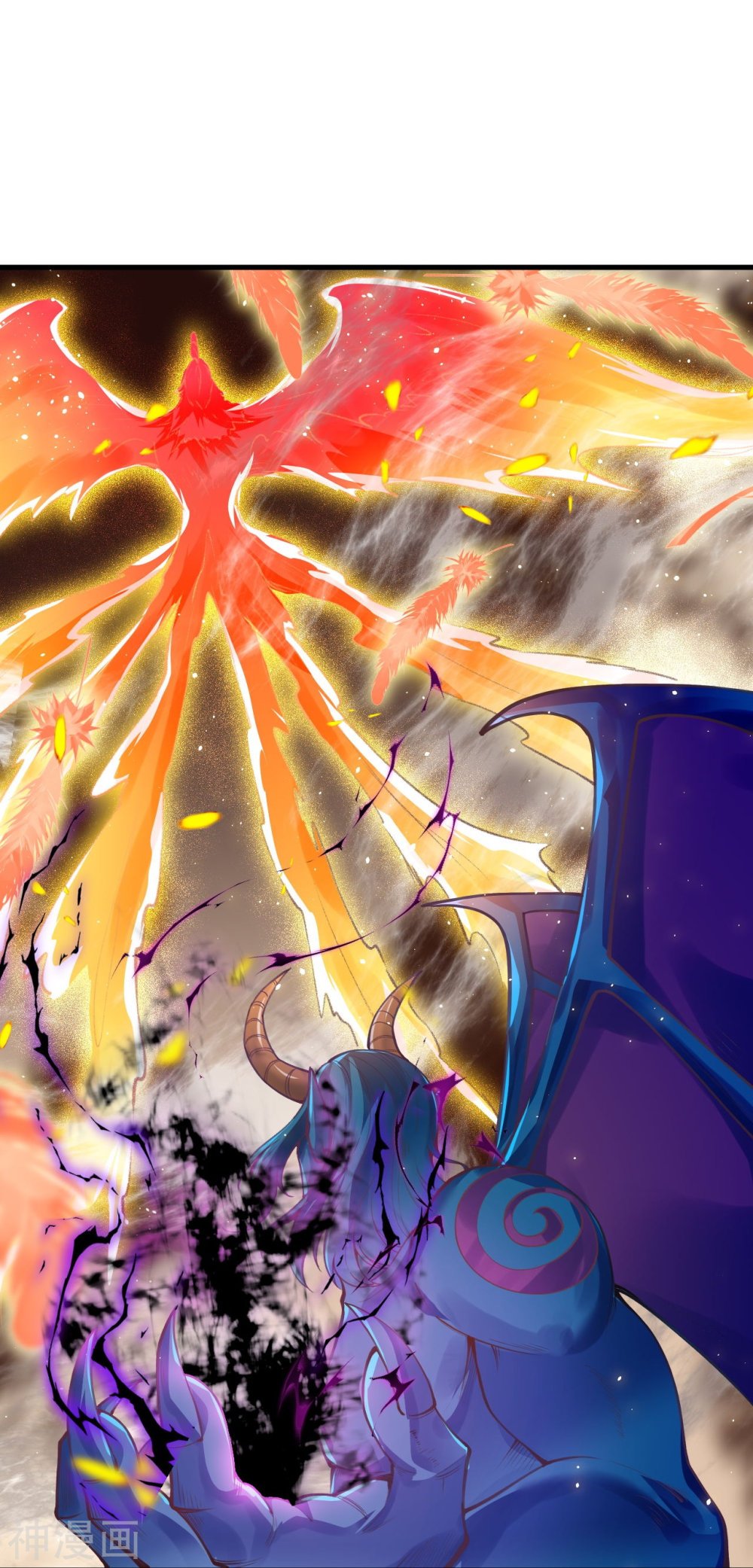 Against the Gods 438 (52)