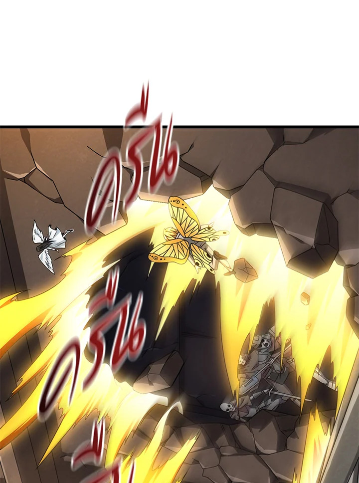 solo login 131.60