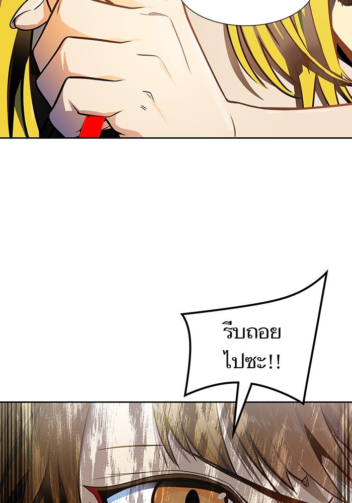 122