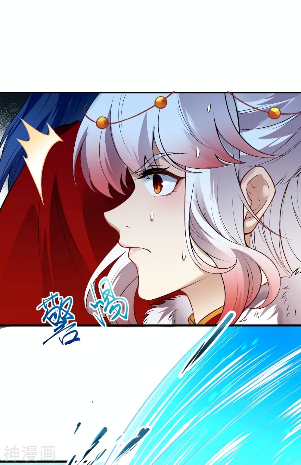 Against the Gods อสูรพลิกฟ้า ตอนที่ 496 (25)
