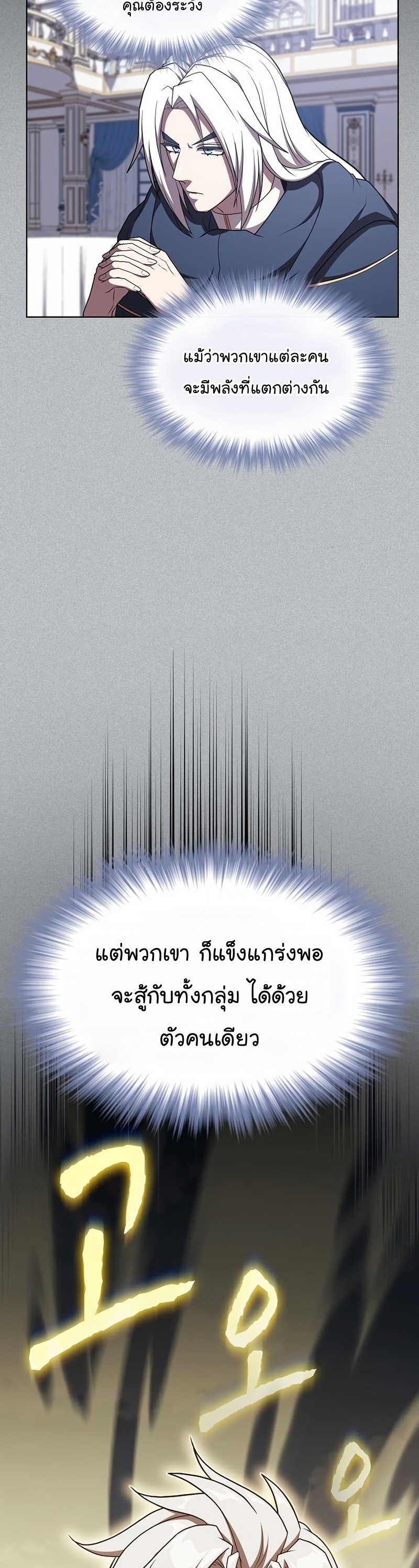 T171 12 004