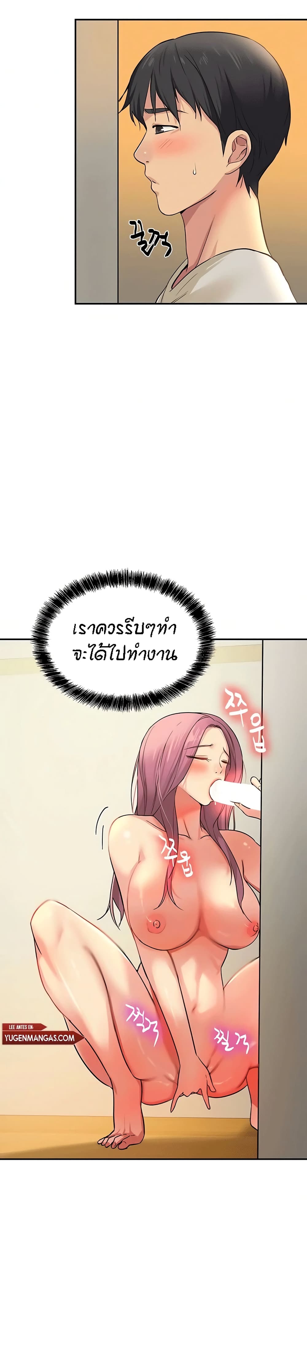 Glory Hole 10 26