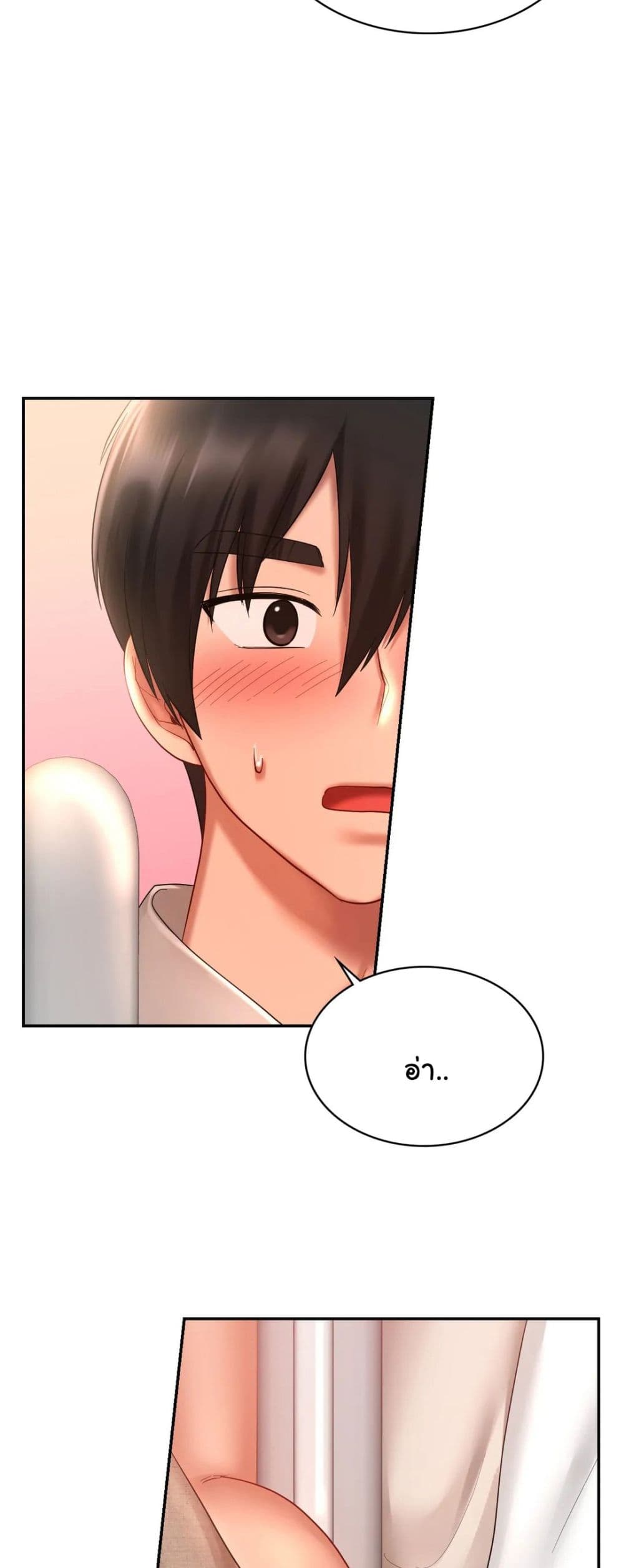 Love Theme Park 13 (39)