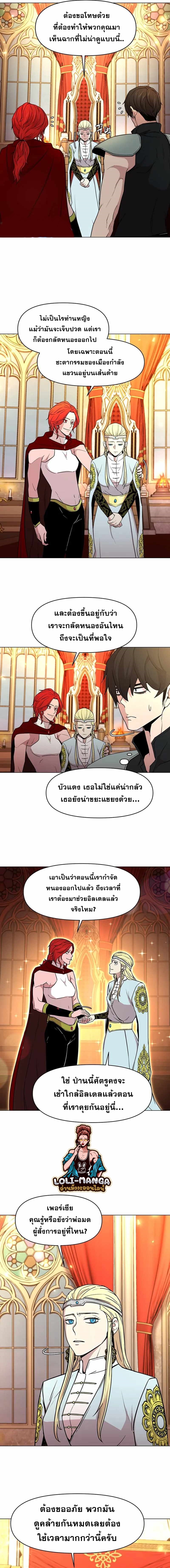 Martial Arts Alone23 (5)
