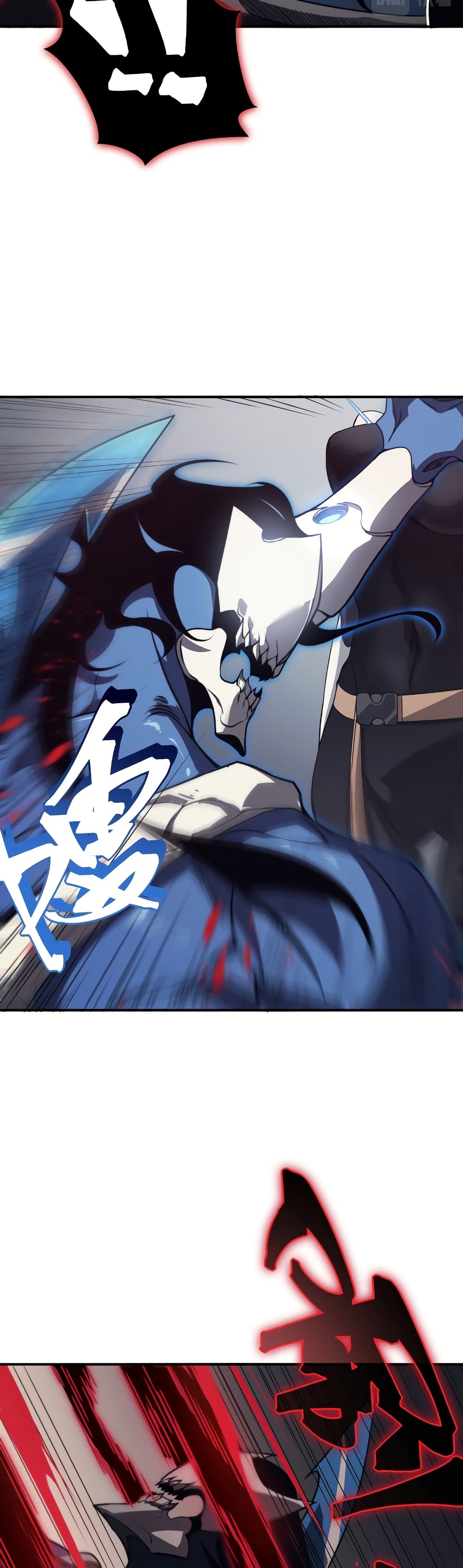 Demonic Evolution ตอนที่ 16 (7)