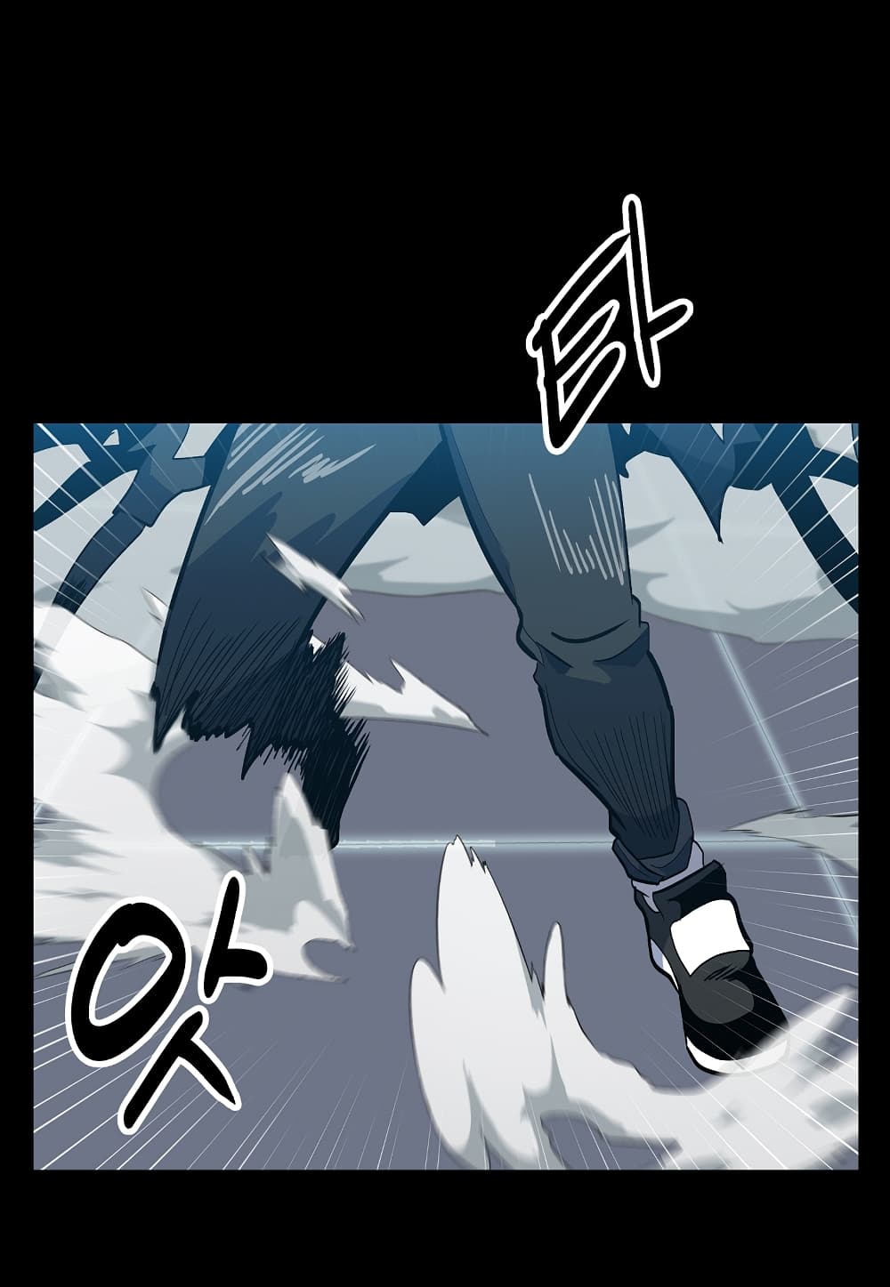 Level Berserker 29 107