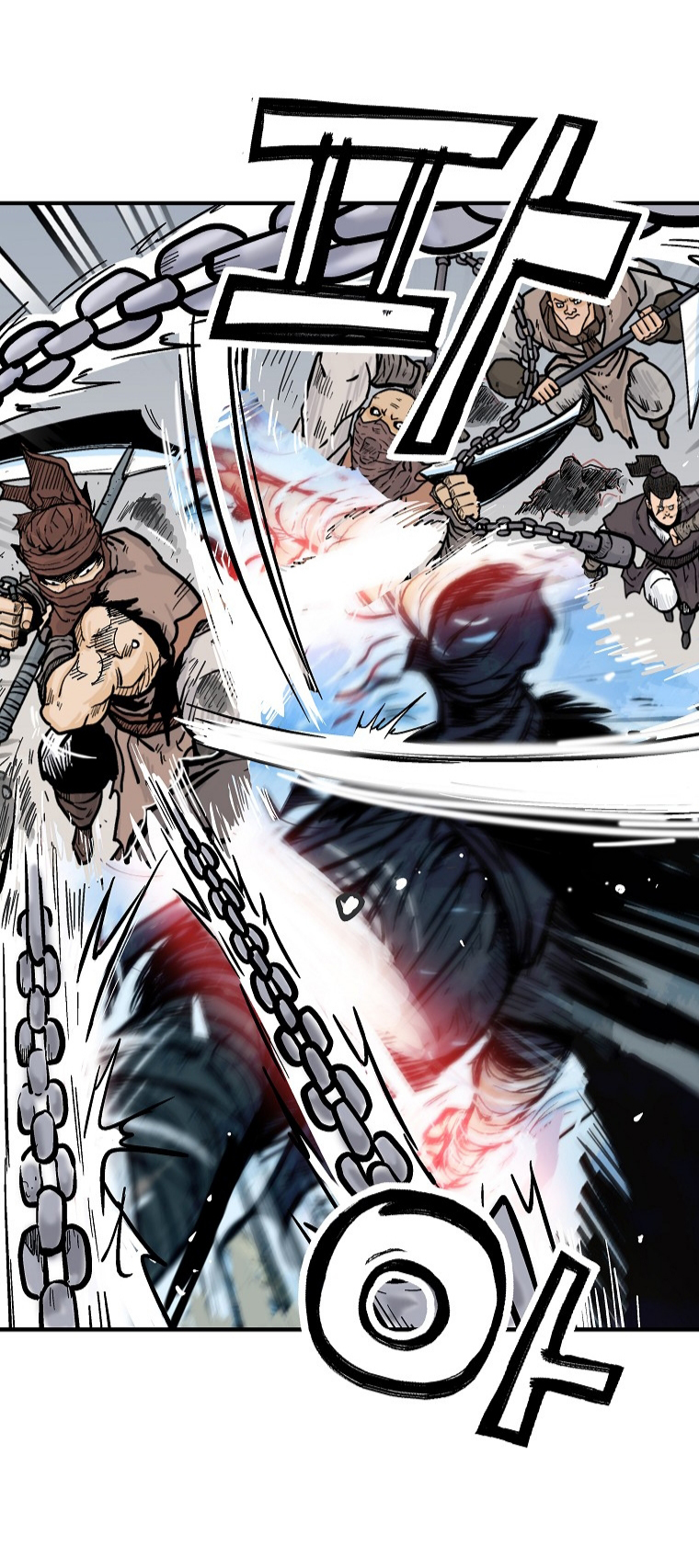 Fist Demon Of Mount Hua ตอนที่ 99 (9)