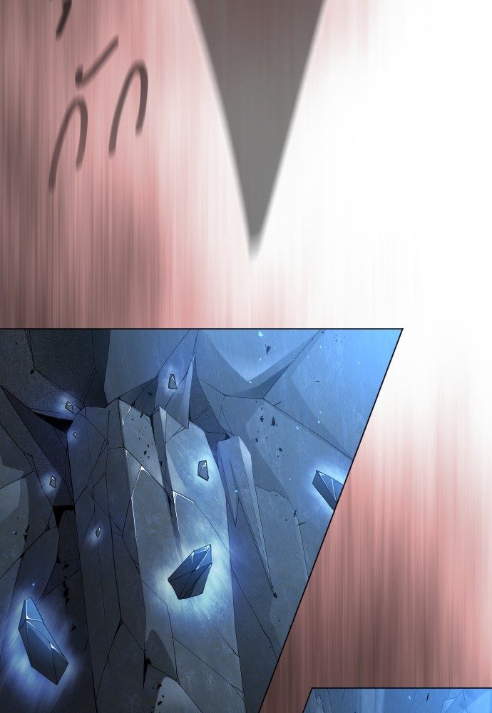Superhuman Era 162 (70)
