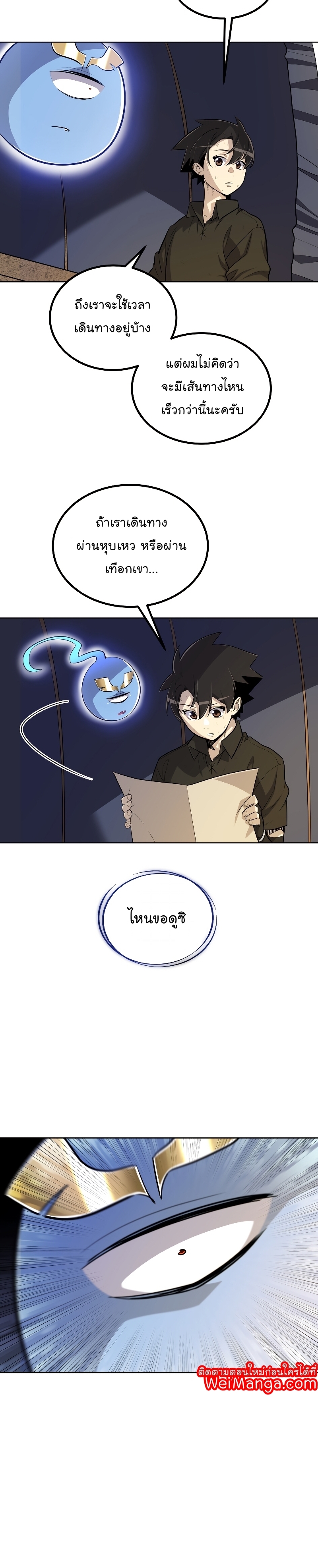 07 1 002
