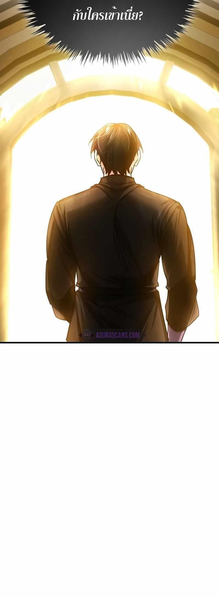 The Heavenly Demon Can’t Live a Normal Life 75 (38)