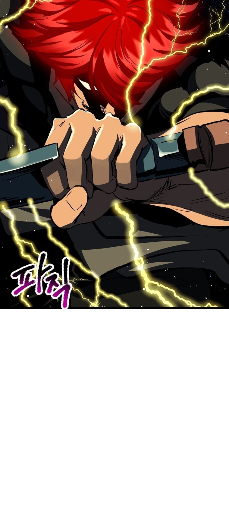 Survival of blade king 180 18 8 25660009