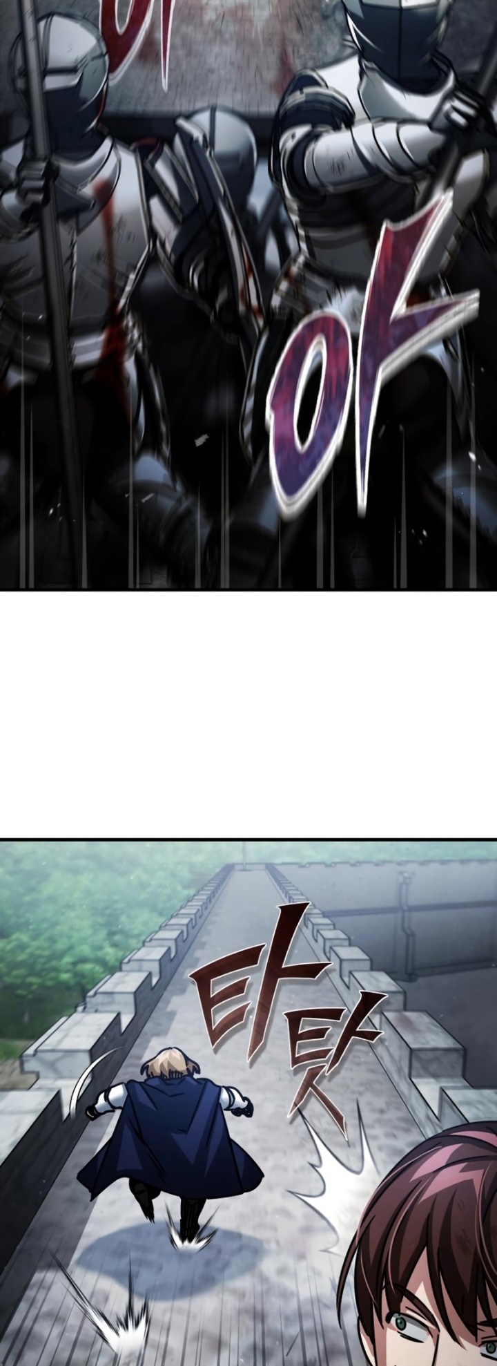 The Heavenly Demon Can’t Live a Normal Life ตอนที่55 (22)