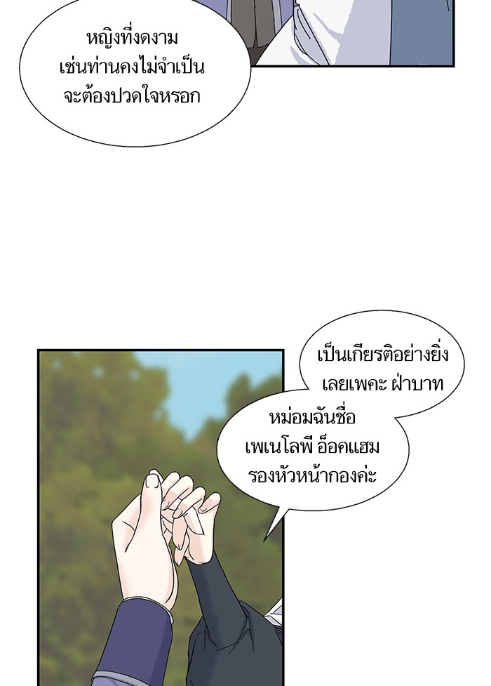 crows like shiny thing 5 52