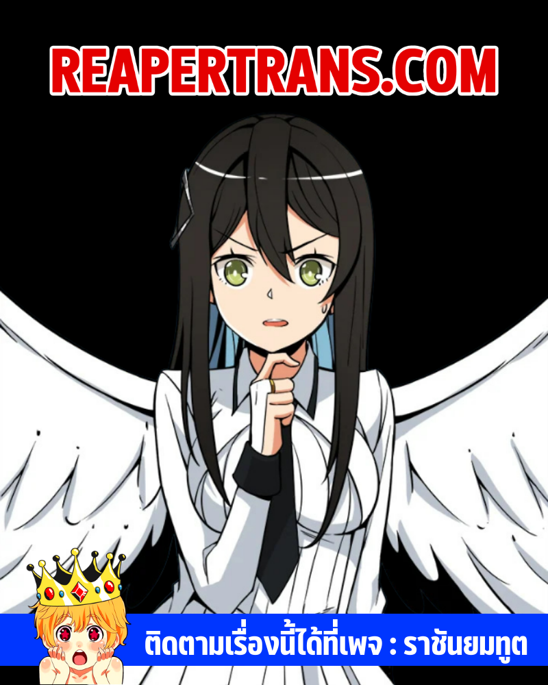 solo login 96.22