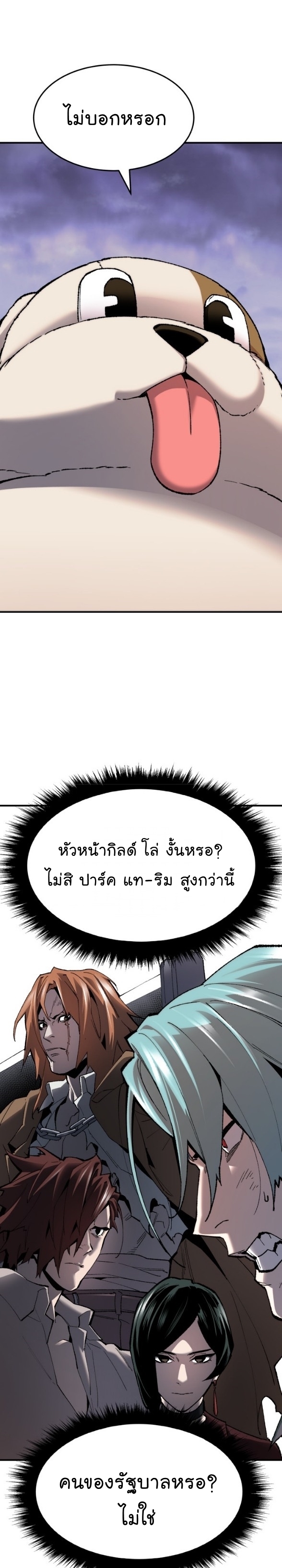 04 003