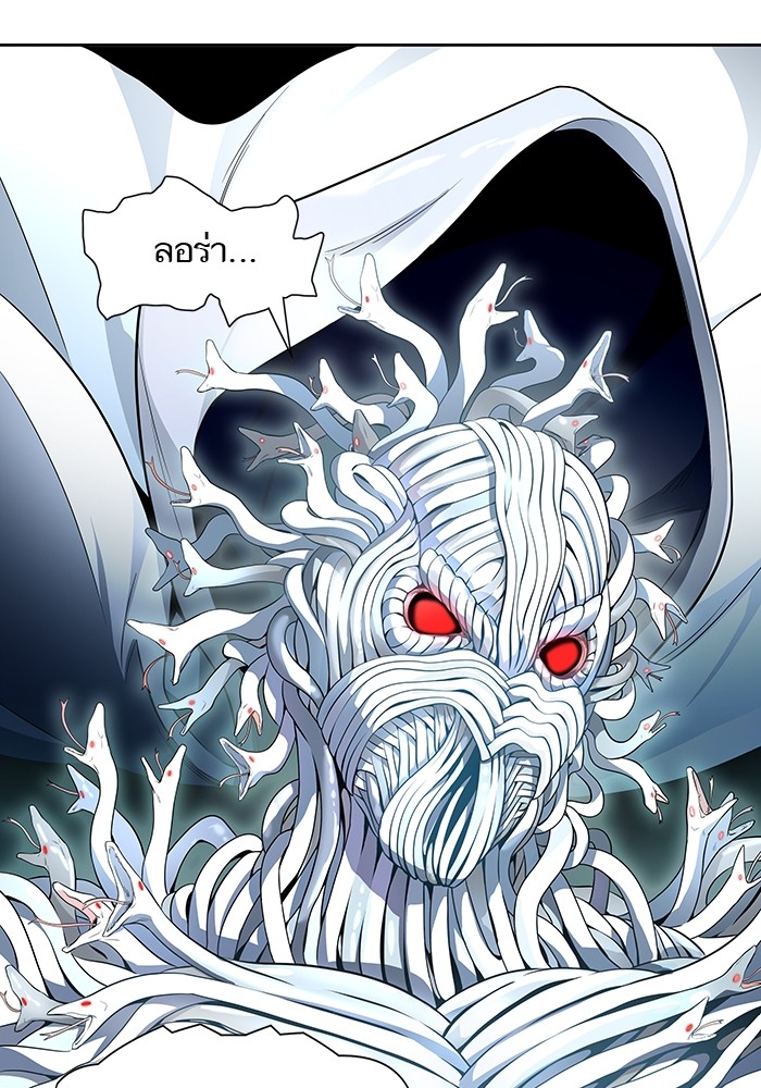 Tower of God ตอนที่ 557 121