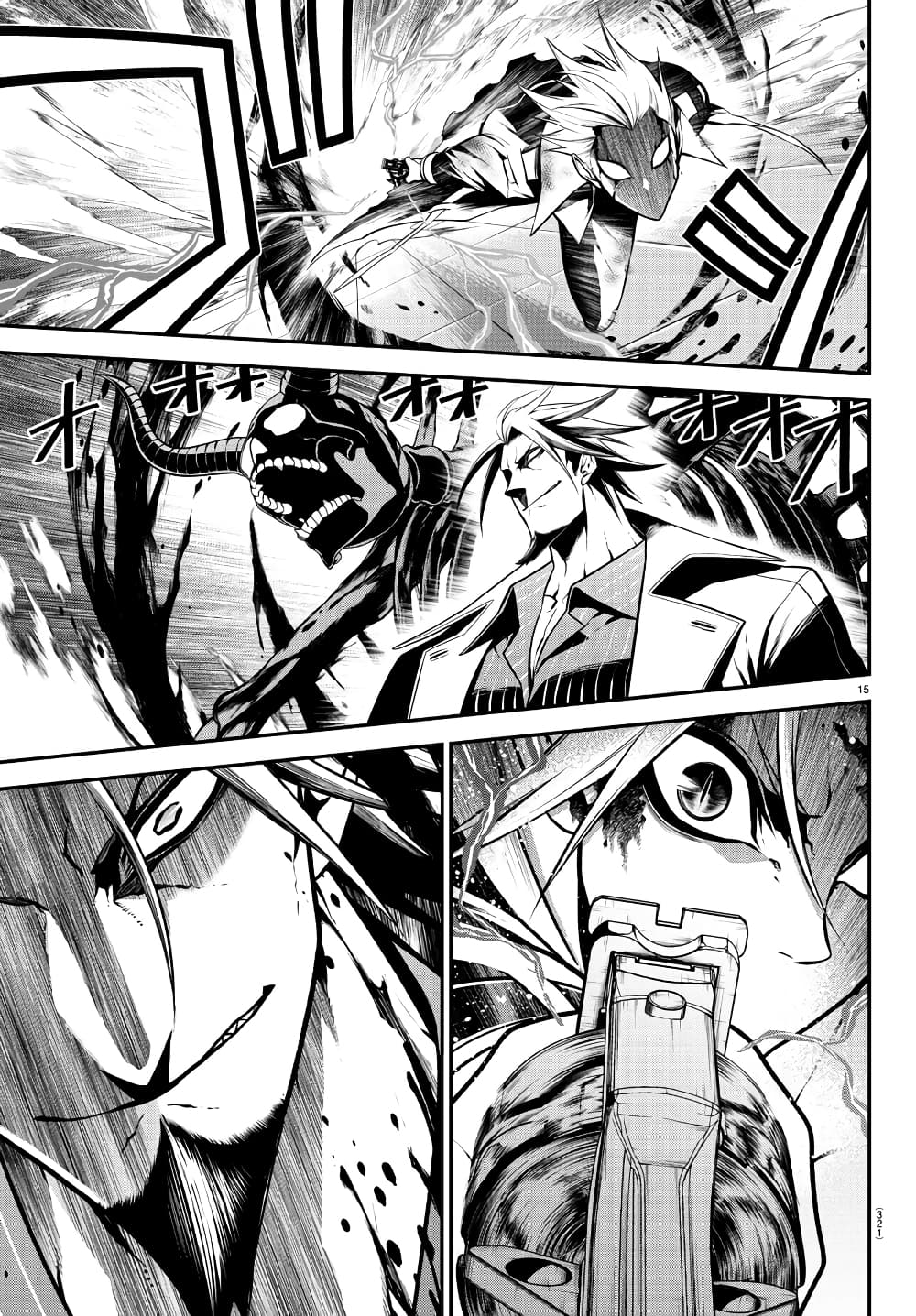 Gran Familia ตอนที่ 25 (15)
