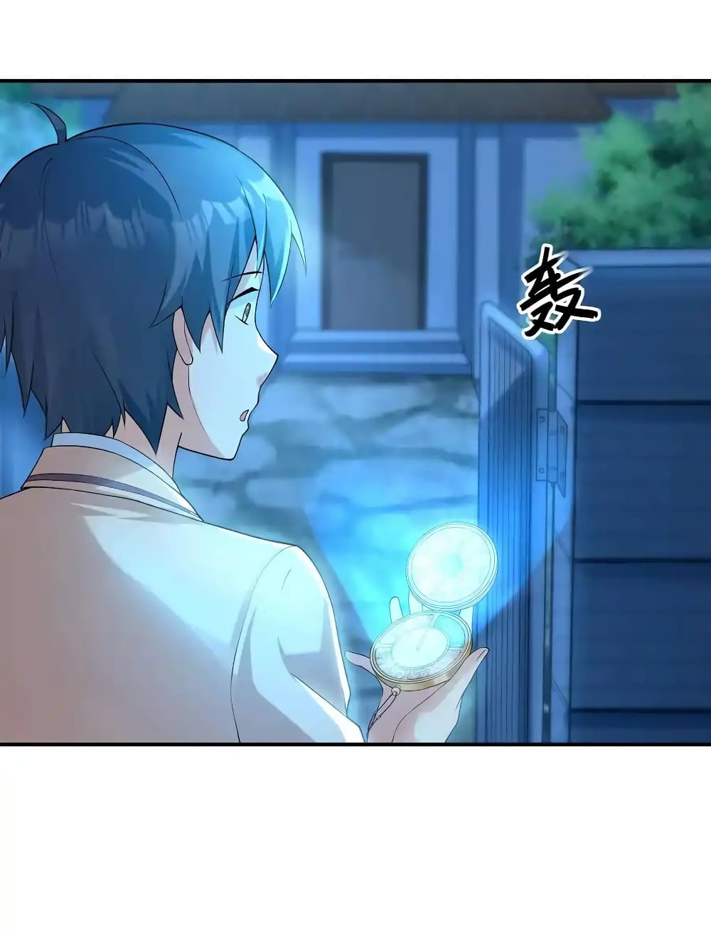 First Kiss Plunder Plan ตอนที่ 7 (38)