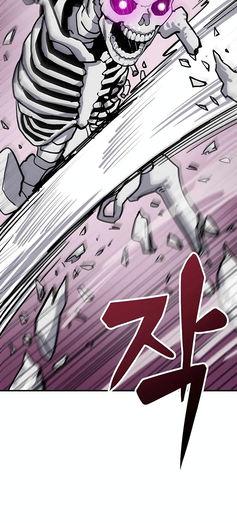 Skeleton Warrior ตอนที่ 6 (293)