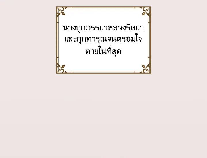  a 5 053