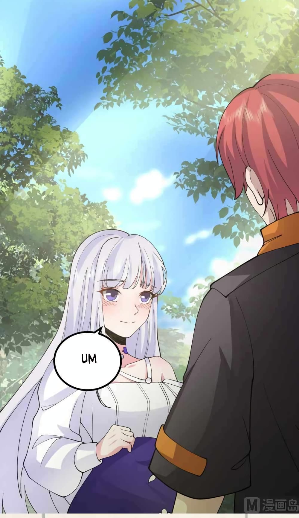 I Have a Dragon on My Body ตอนที่ 506 (7)
