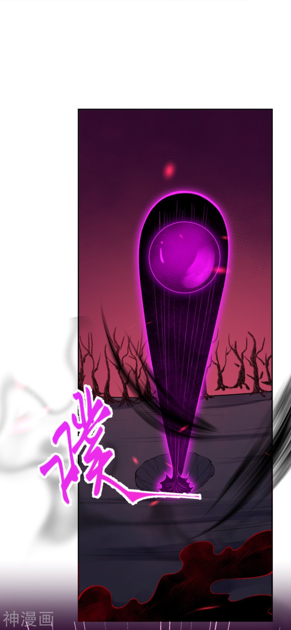 Against the Gods 443 (49)