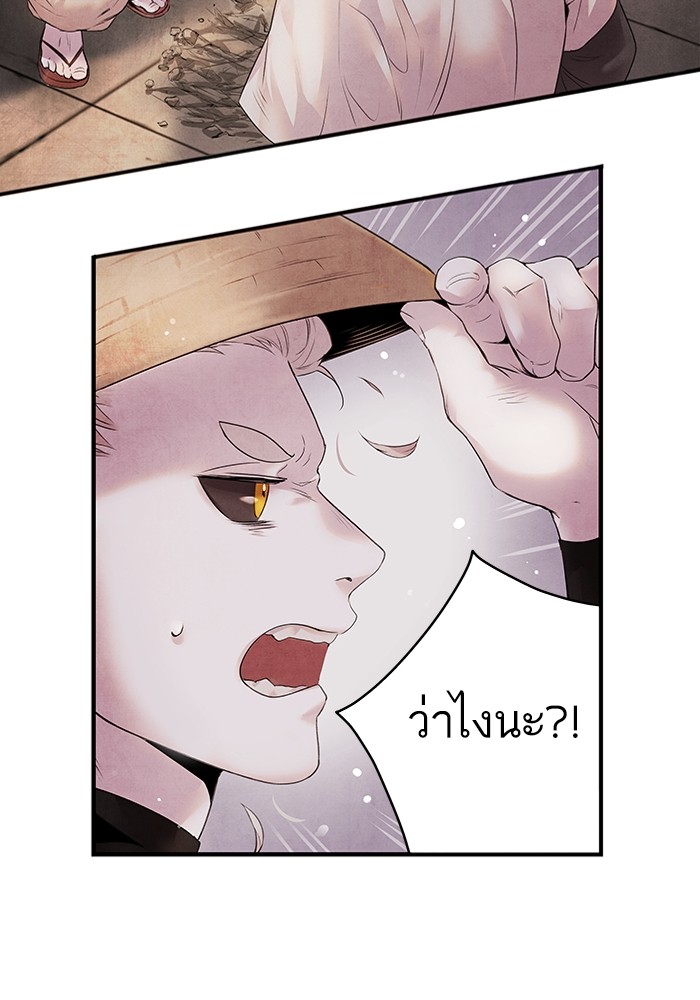 9 (20)