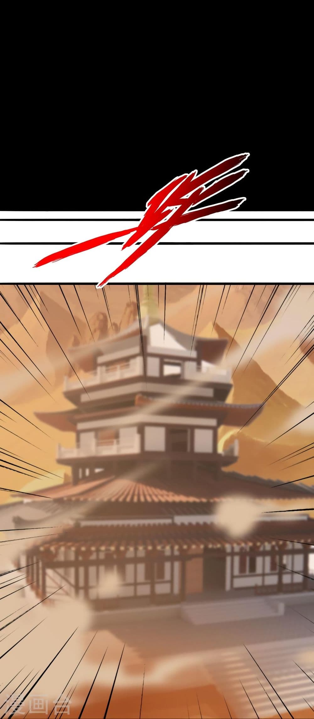 Banished Disciple’s Counterattack ราชาอมตะผู้ถูกขับไล่ ตอนที่ 339 (92)