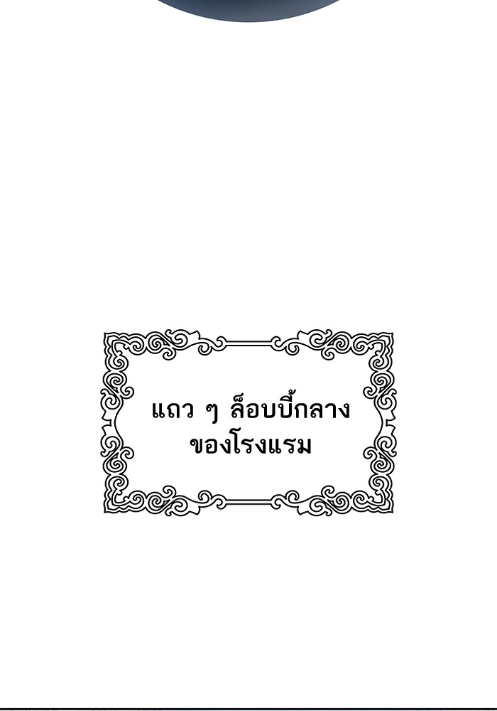 106
