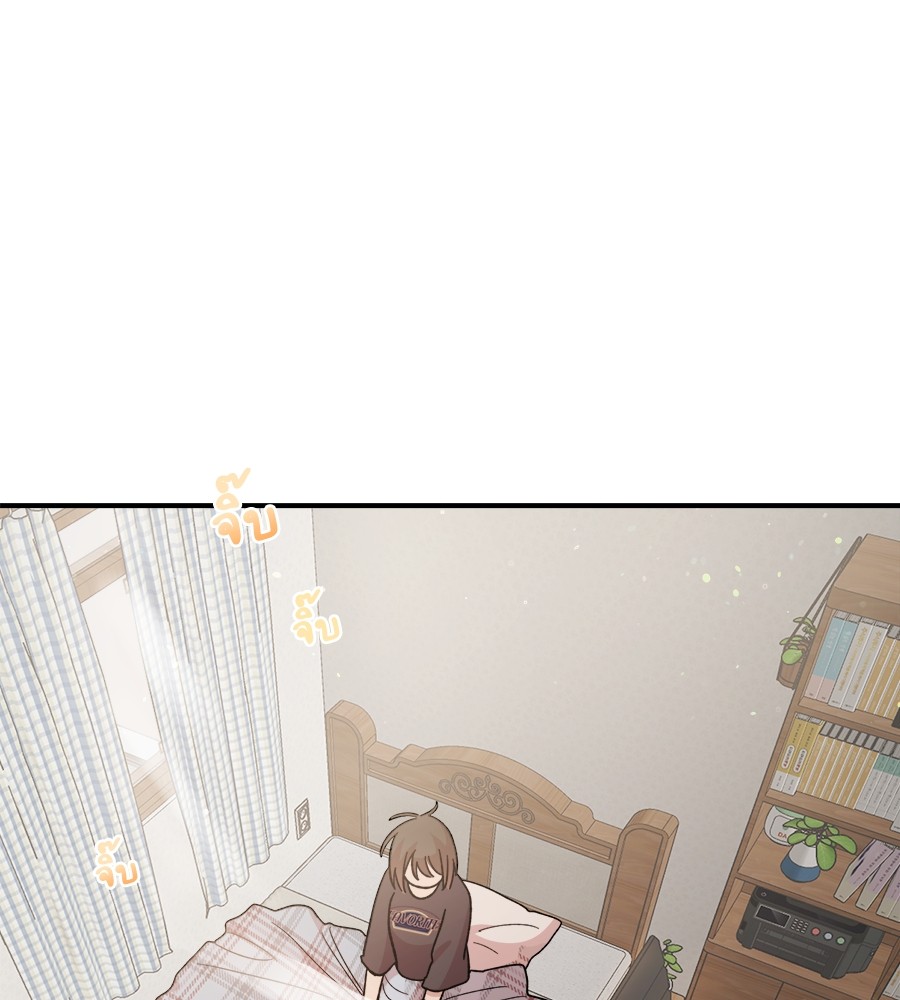 Childhood Friend Complex 12 (24)