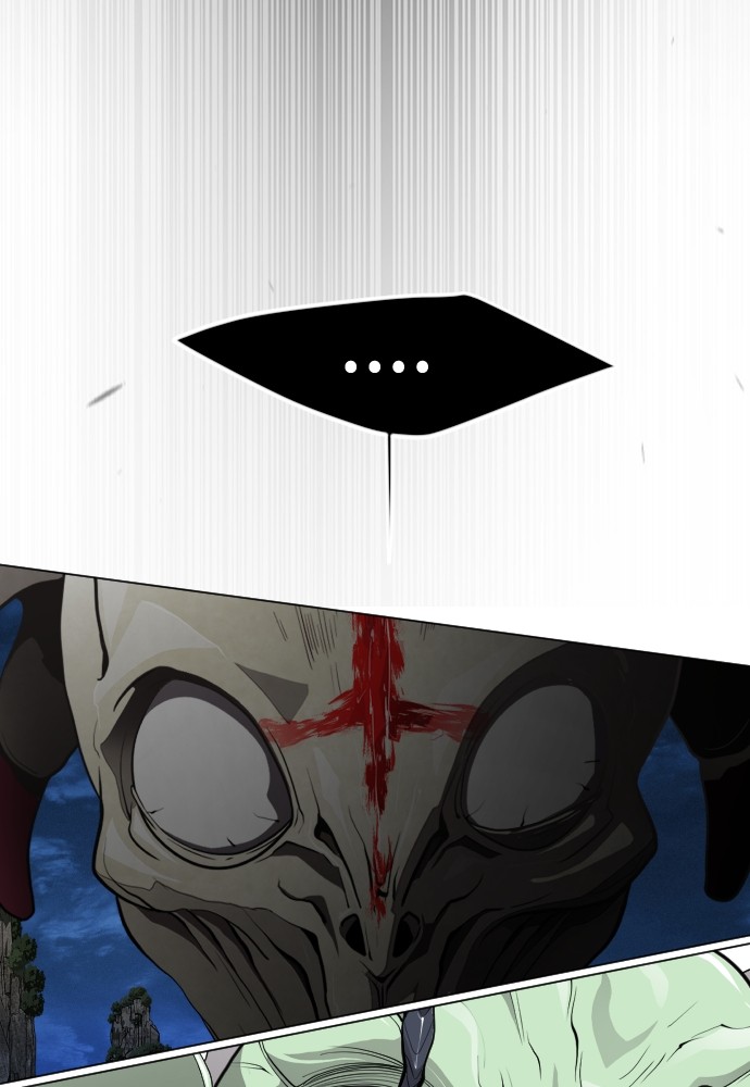 Superhuman Era 157 (150)