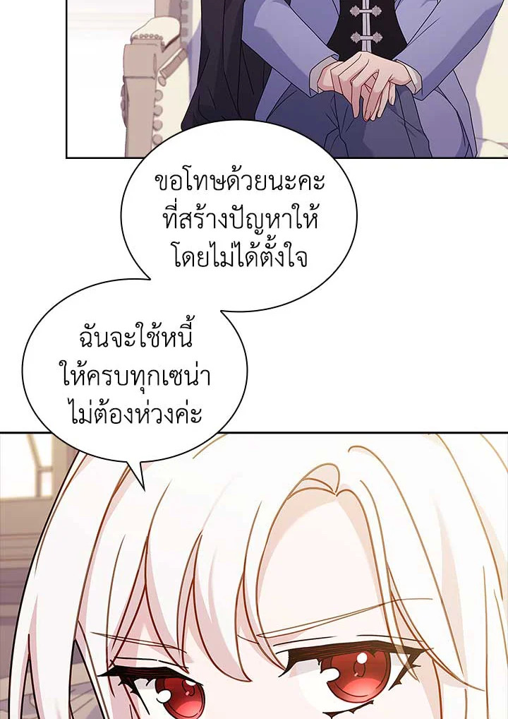  a 82 063