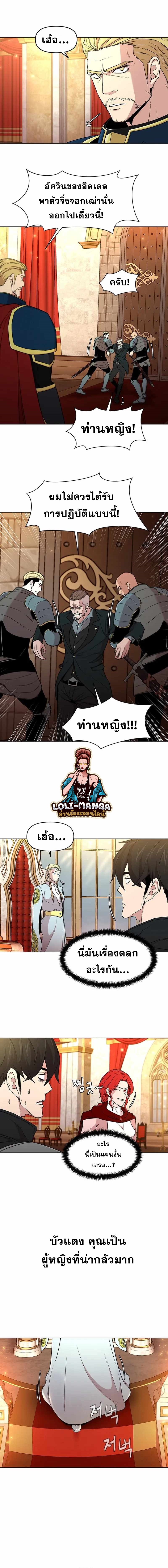 Martial Arts Alone23 (4)