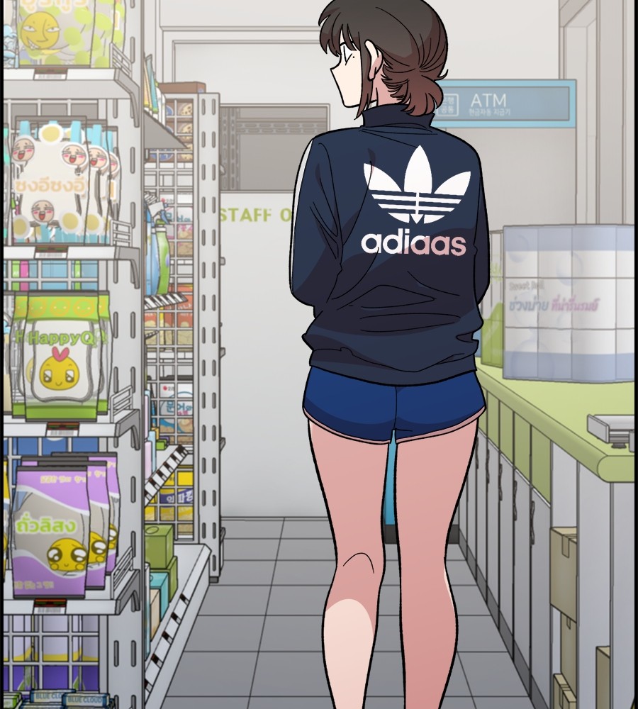 Childhood Friend Complex 12 (117)