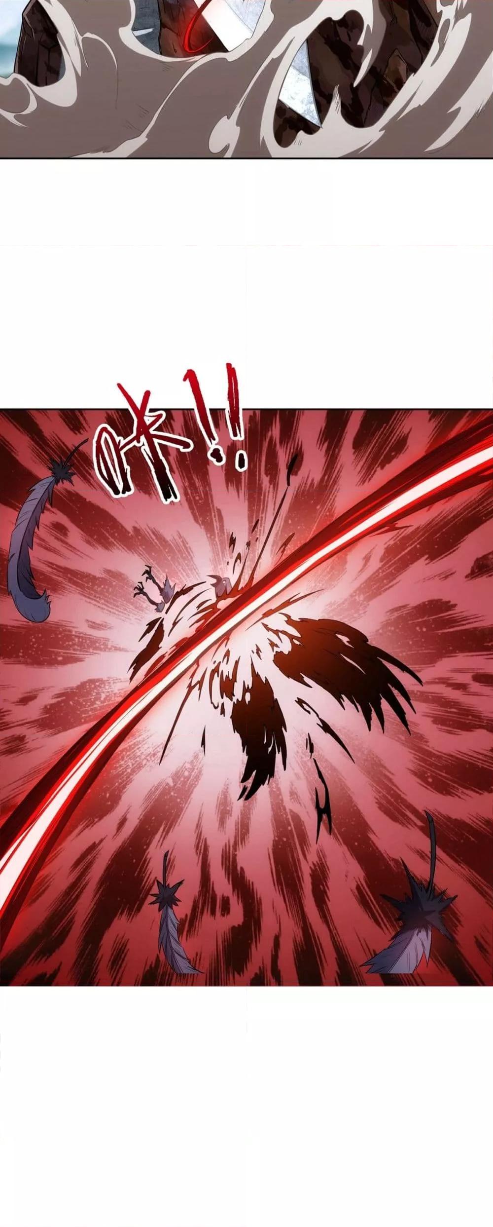 I Have a Sword That Can Cut Heaven and Earth – หนึ่งคนหนึ่งดาบ พิชิตฟ้าครองปฐพี ตอนที่ 1 (14)